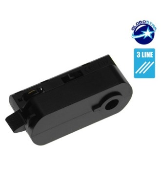 GloboStar S-40054 Διφασικός Connector 3 Καλωδίων Αντάπτορας Κρέμασης Φωτιστικών για Μαύρη Ράγα Οροφής
